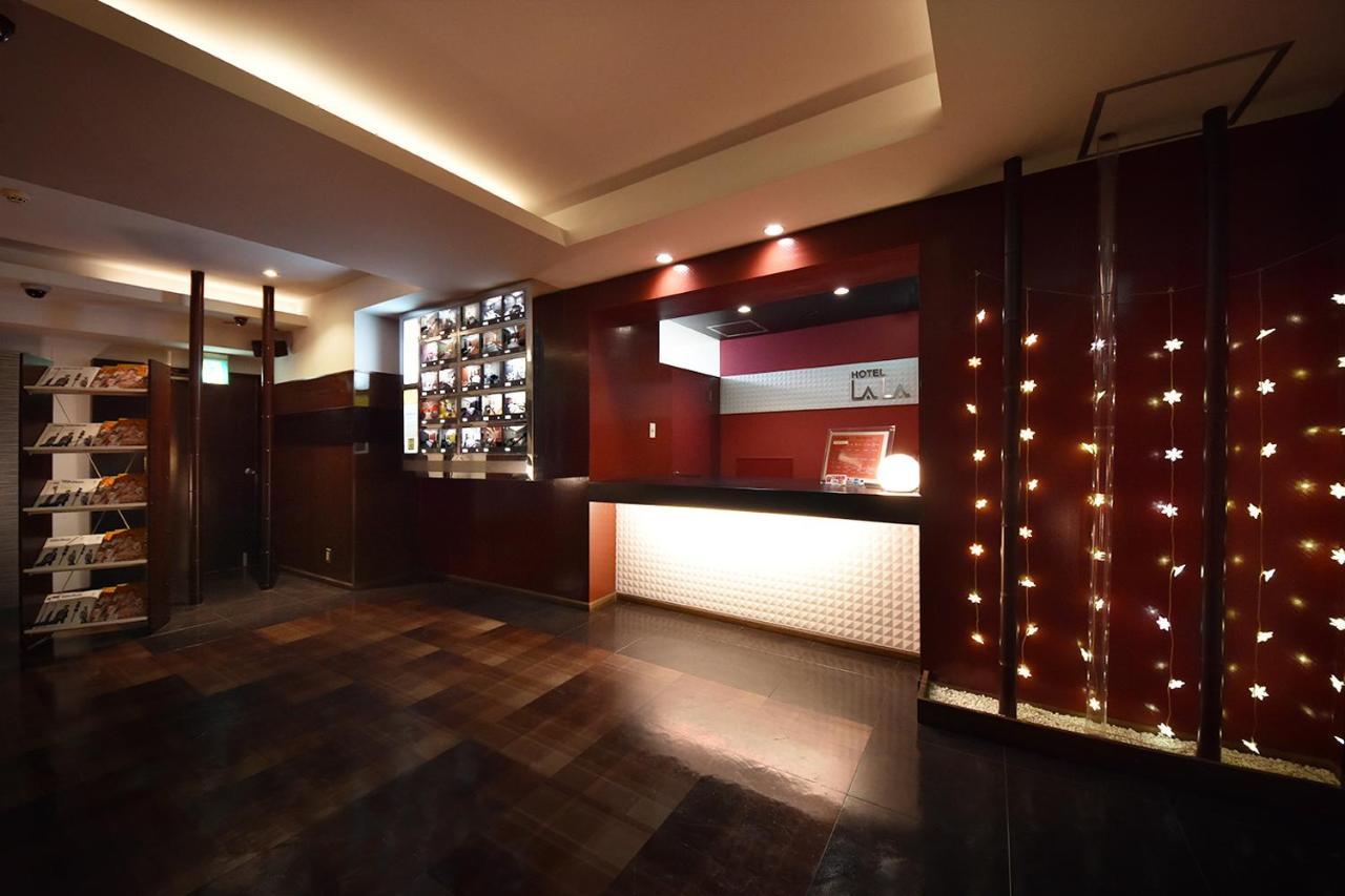 Hotel Lala Minato - Adult Only Nagoya Bagian luar foto