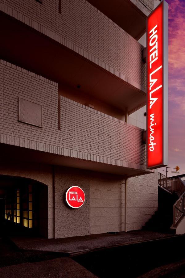 Hotel Lala Minato - Adult Only Nagoya Bagian luar foto