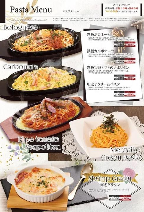 Hotel Lala Minato - Adult Only Nagoya Bagian luar foto