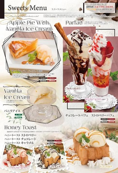 Hotel Lala Minato - Adult Only Nagoya Bagian luar foto